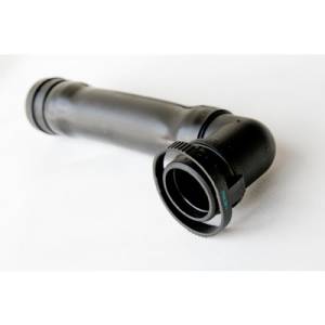 Spare MK4 1.8T Breather Tube for Composite CAI